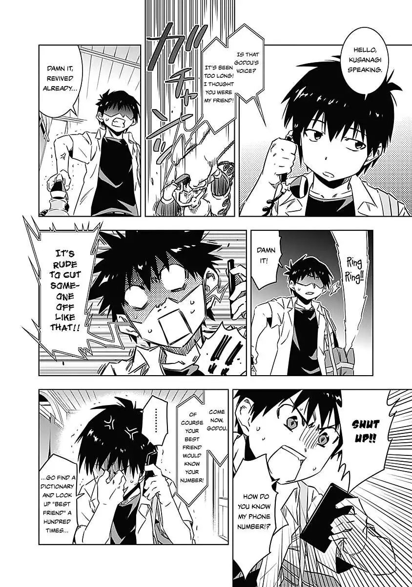 Manga page 31