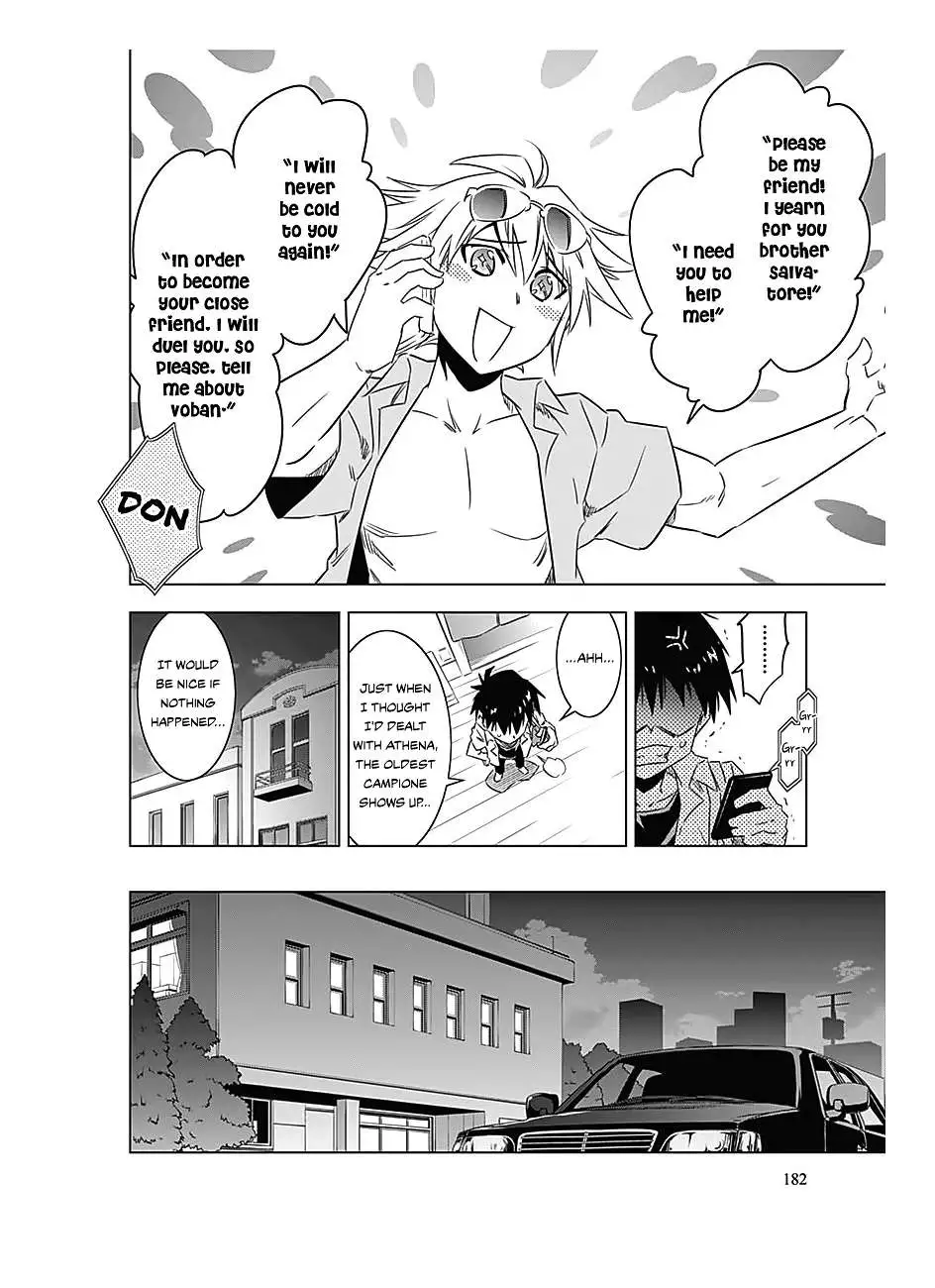 Manga page 35