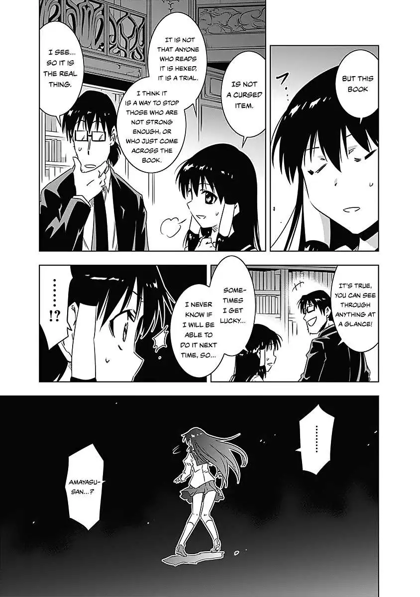 Manga page 38