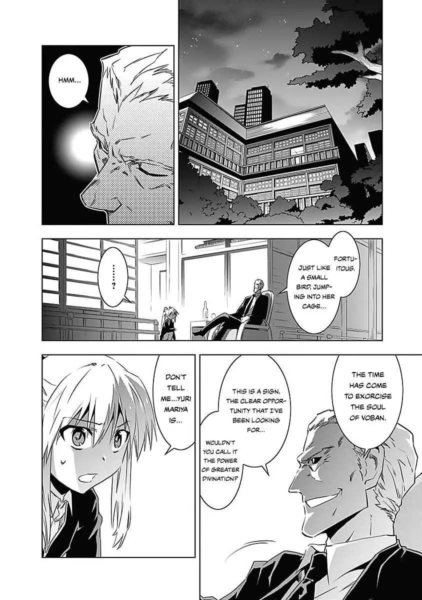 Manga page 41