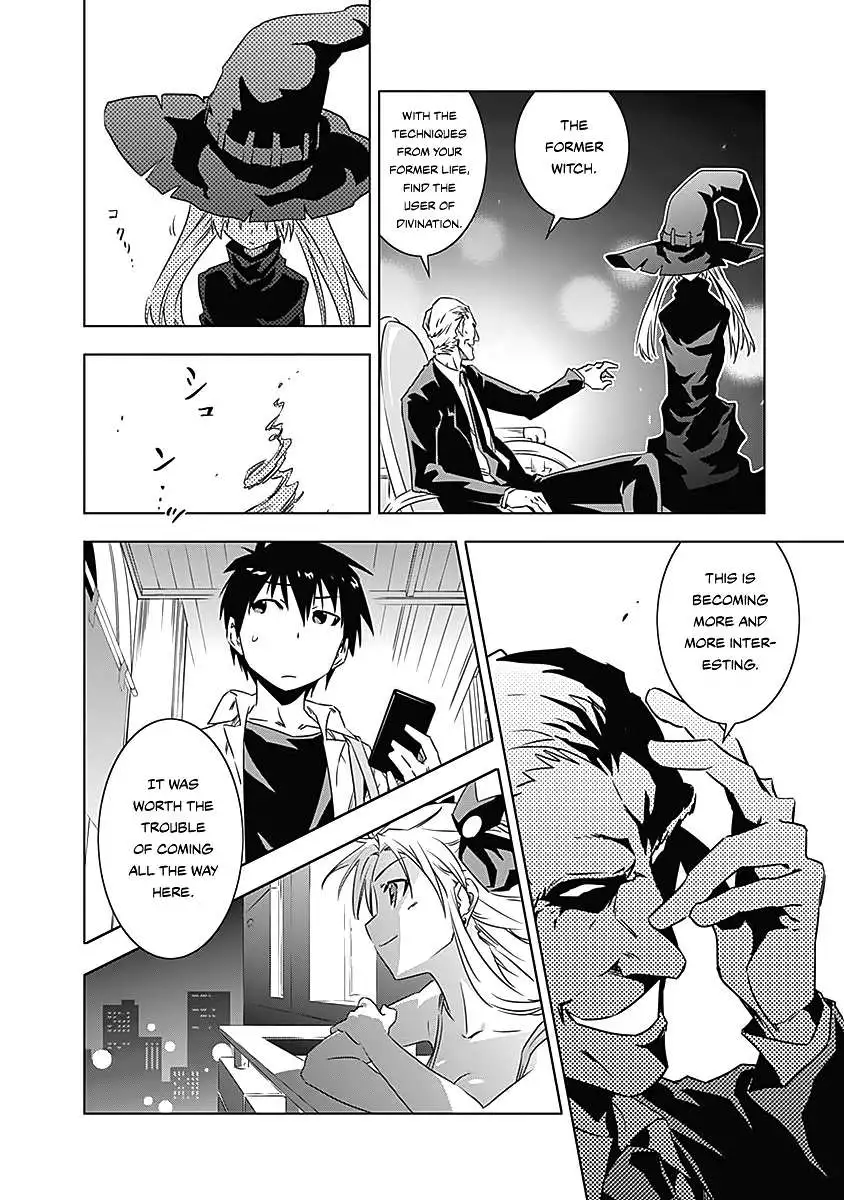 Manga page 43
