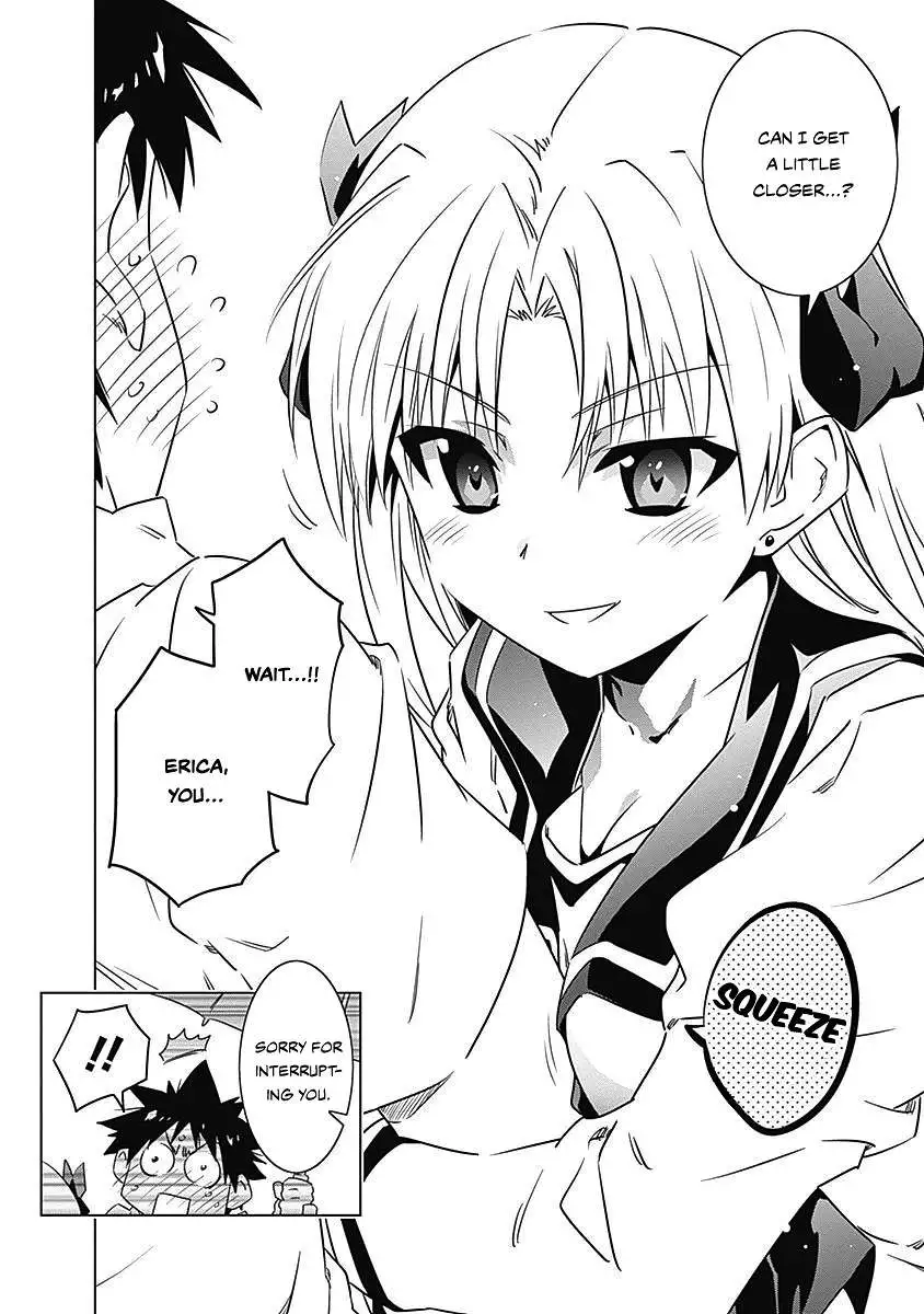 Manga page 17