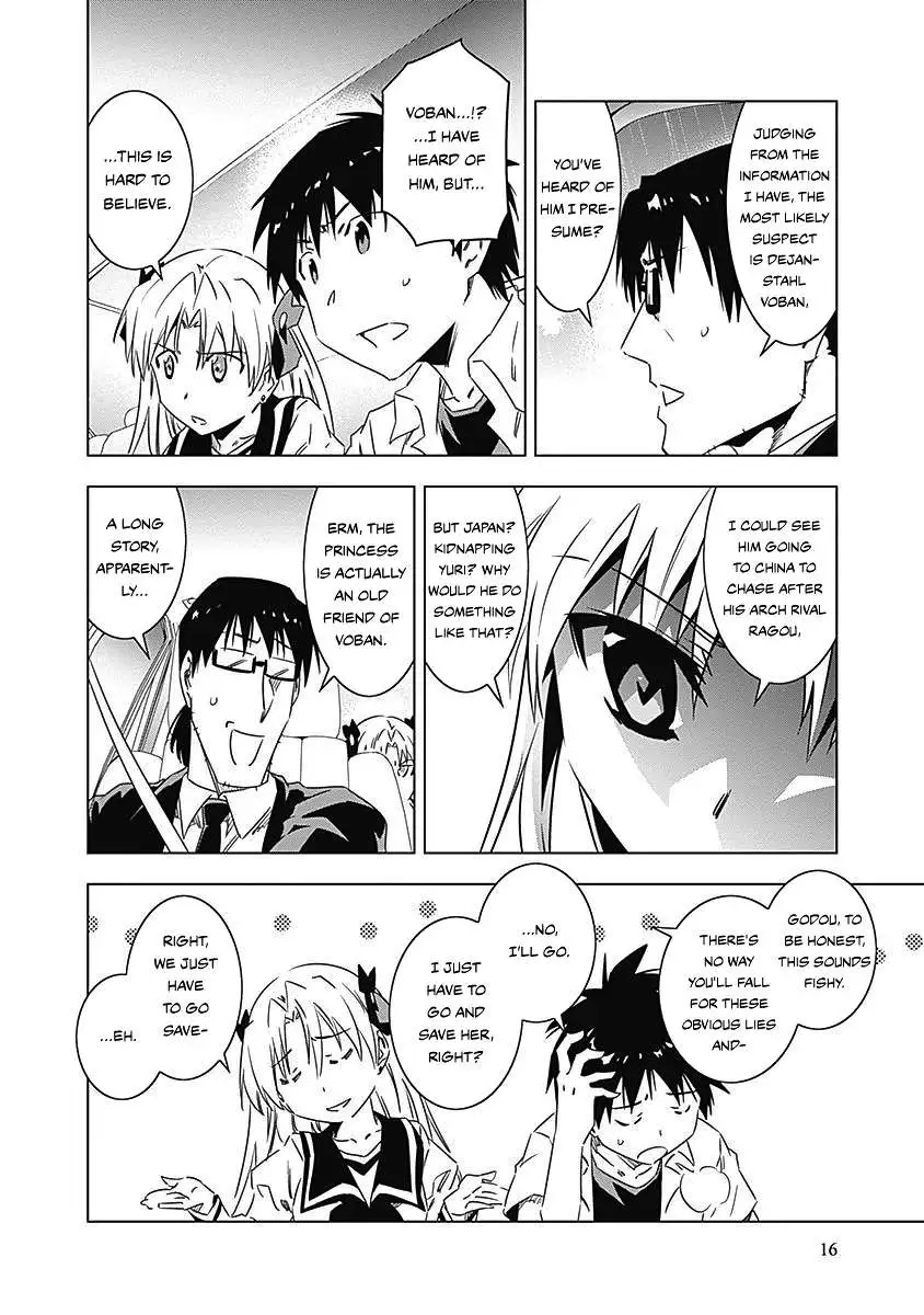 Manga page 19