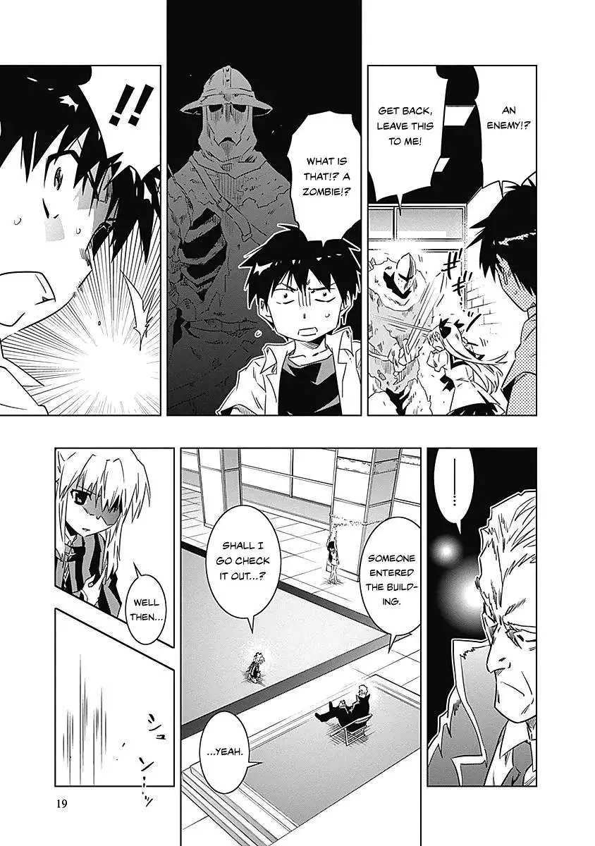 Manga page 22