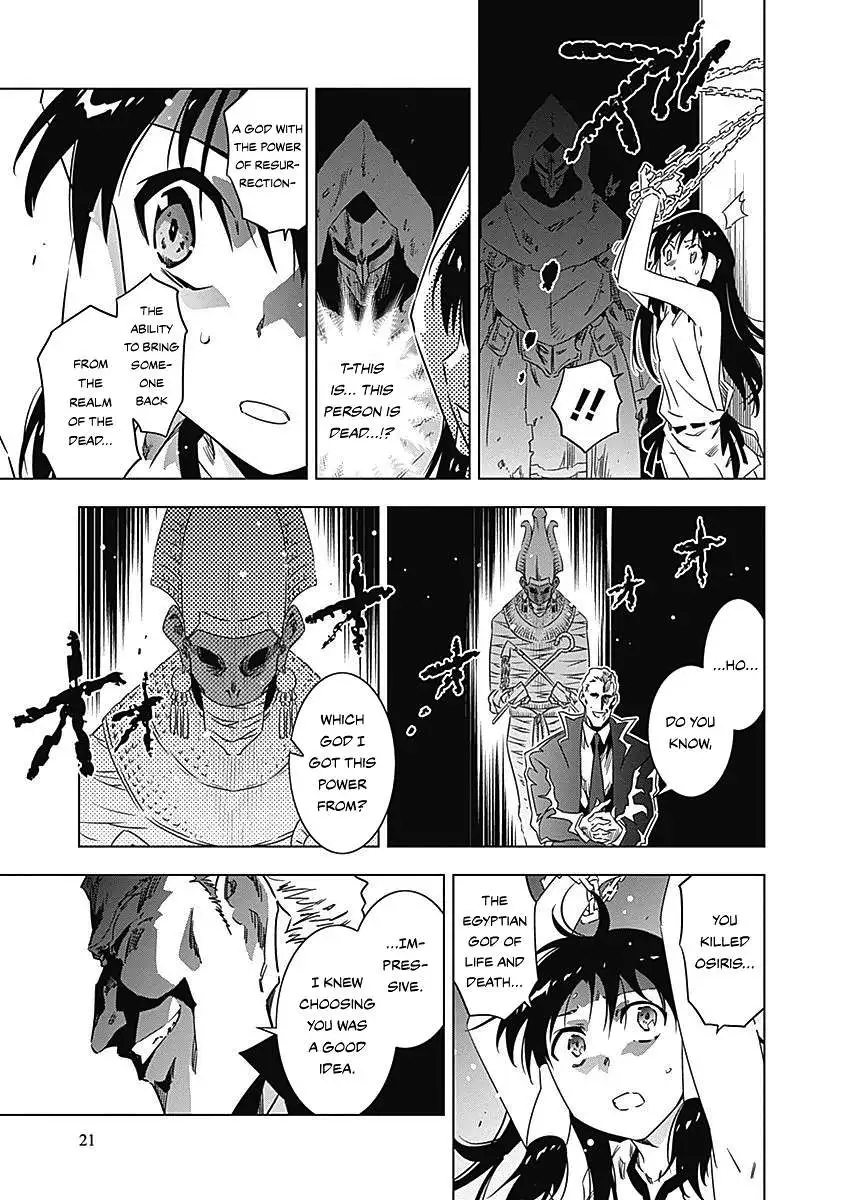 Manga page 24