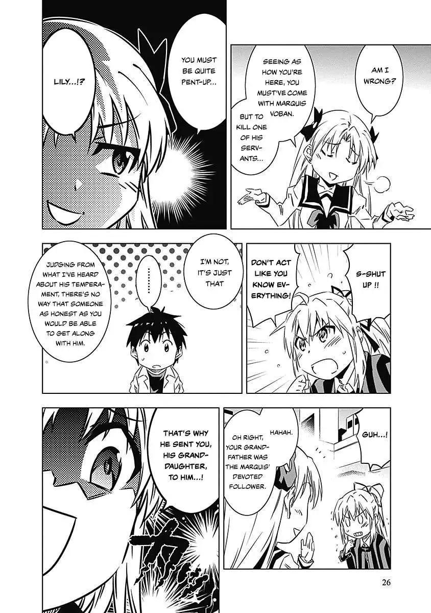Manga page 29