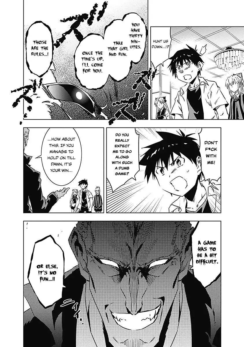 Manga page 37