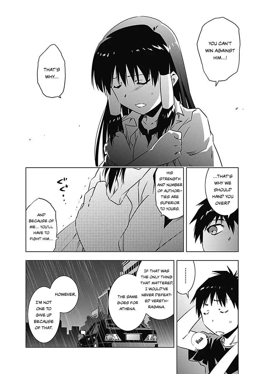 Manga page 39