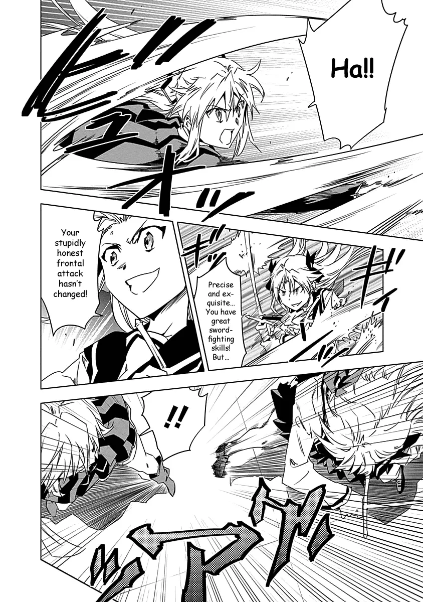 Manga page 15