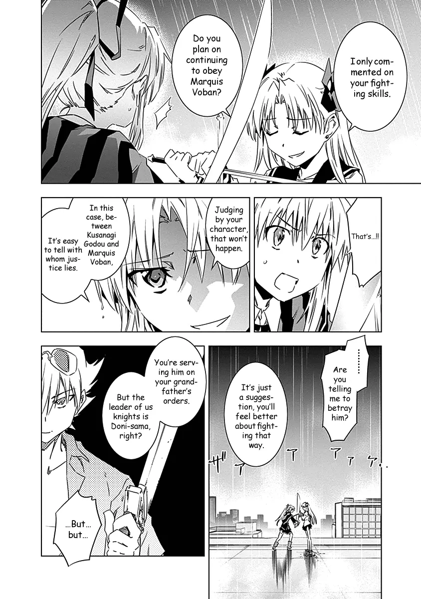 Manga page 17