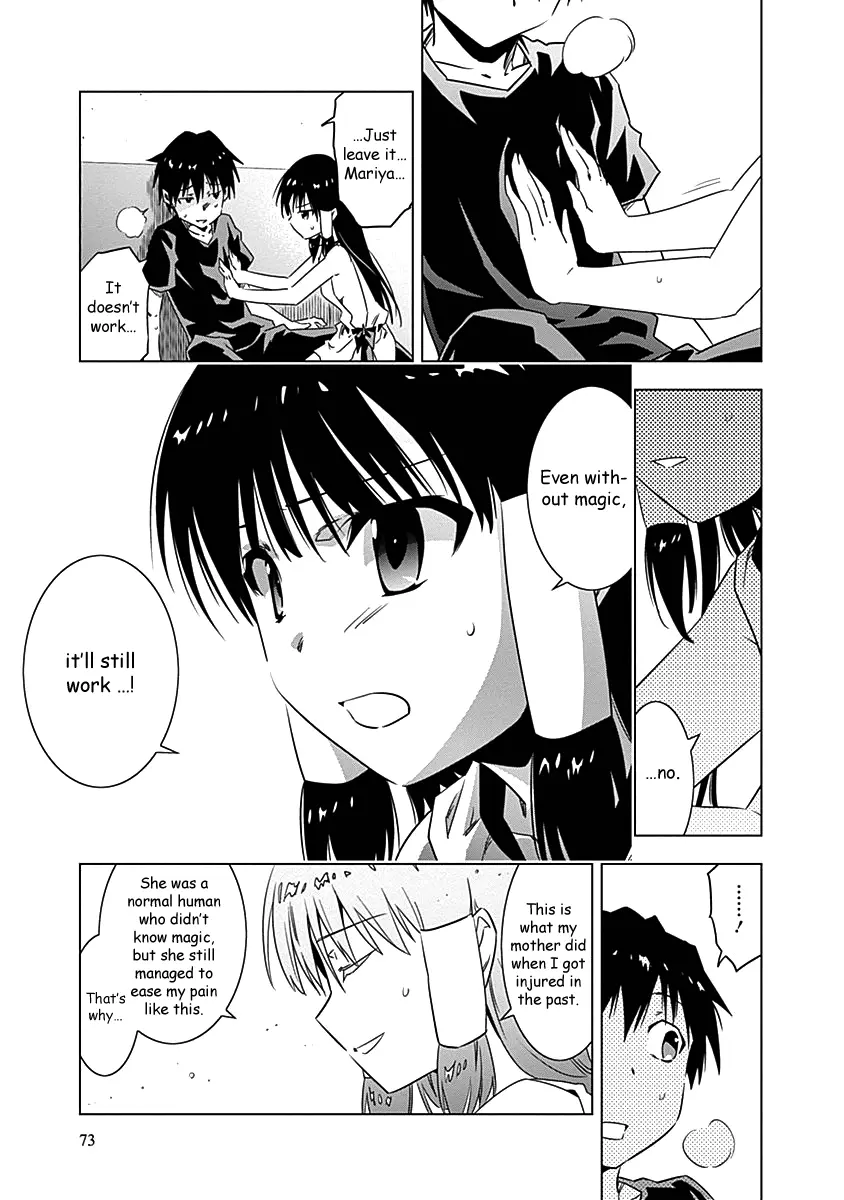 Manga page 24