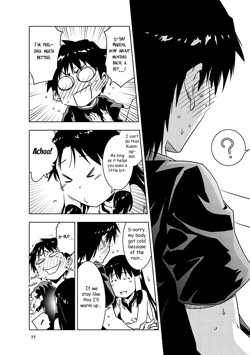 Manga page 28