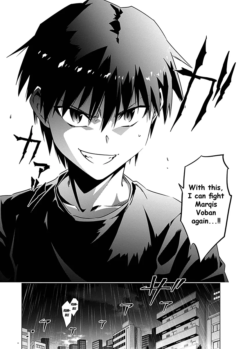 Manga page 39
