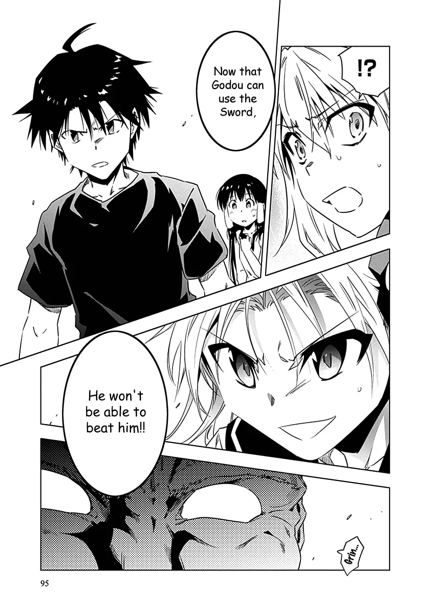 Manga page 45