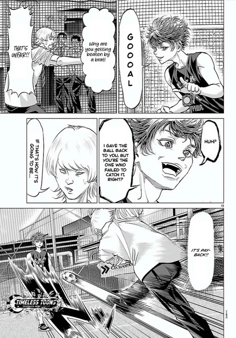 Manga page 17