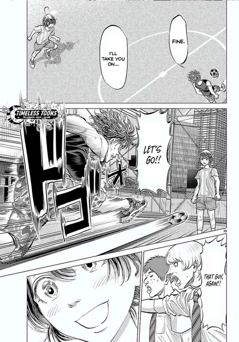Manga page 31
