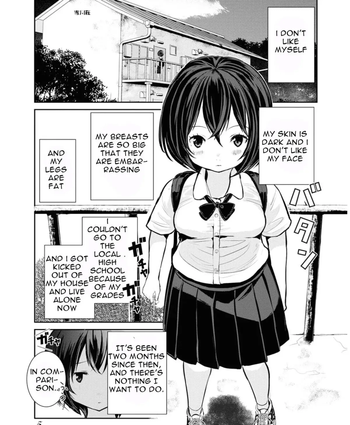 Manga page 13