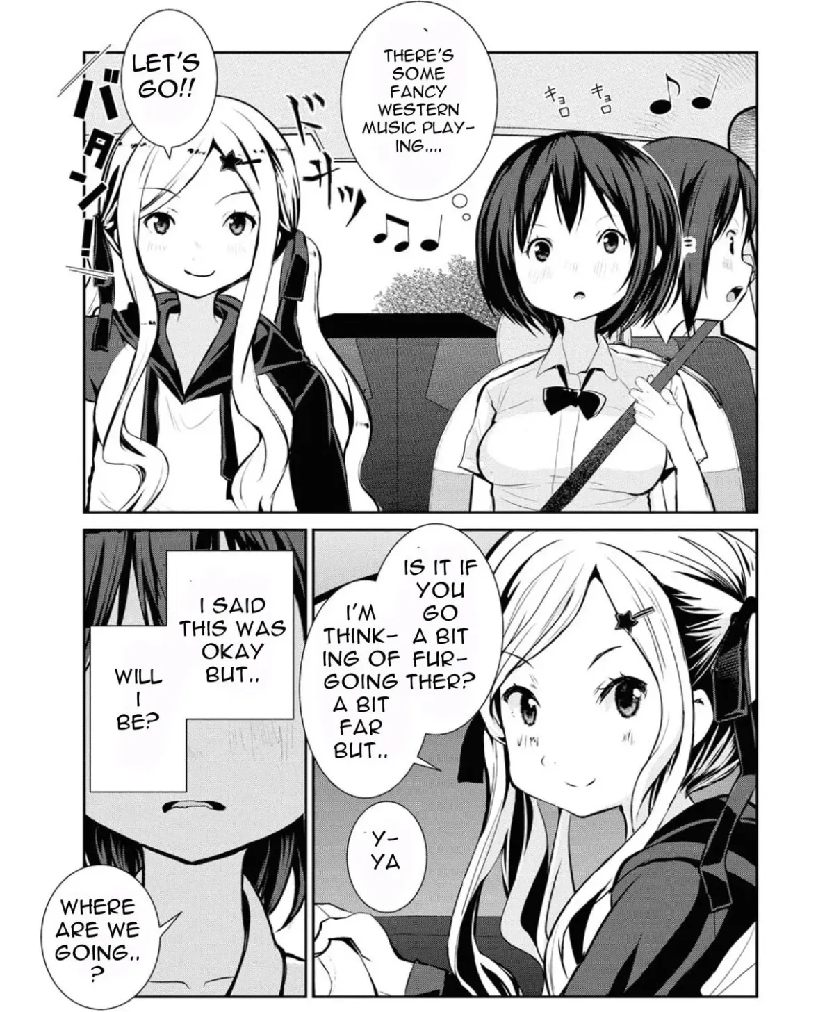 Manga page 29