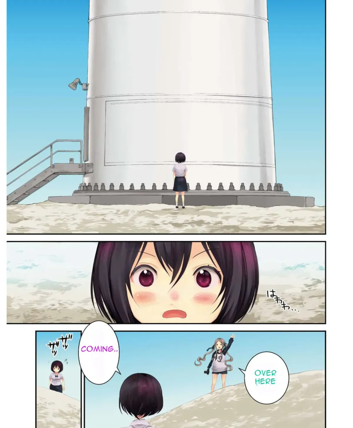 Manga page 5