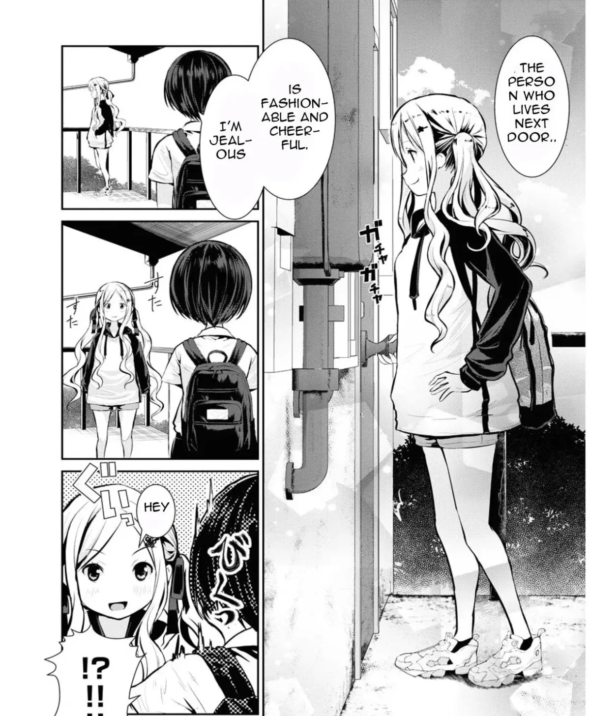 Manga page 15