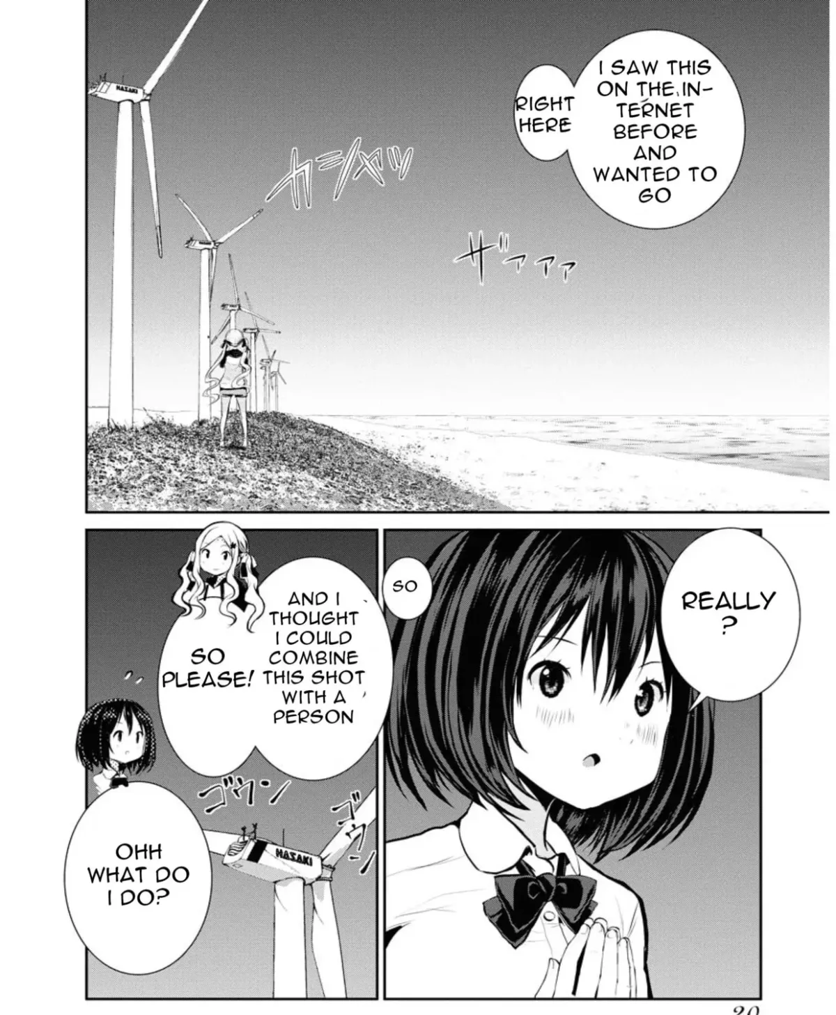 Manga page 43
