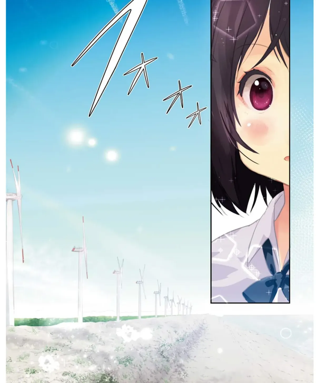 Manga page 7