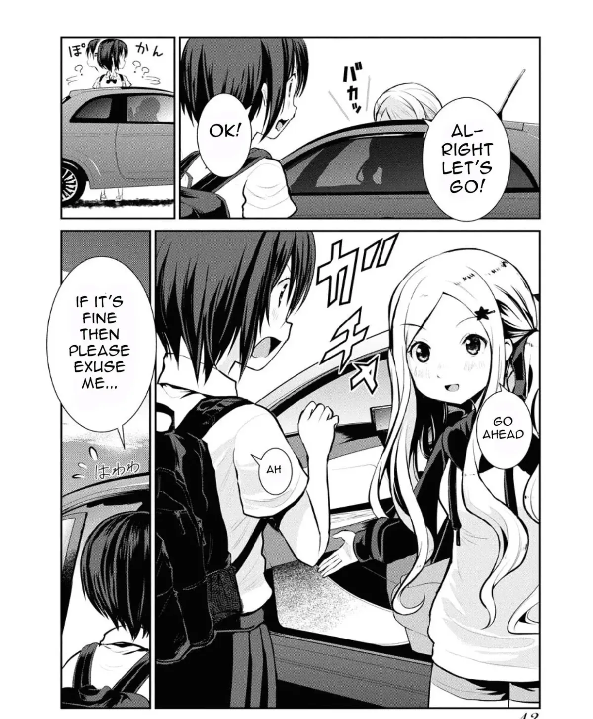 Manga page 27