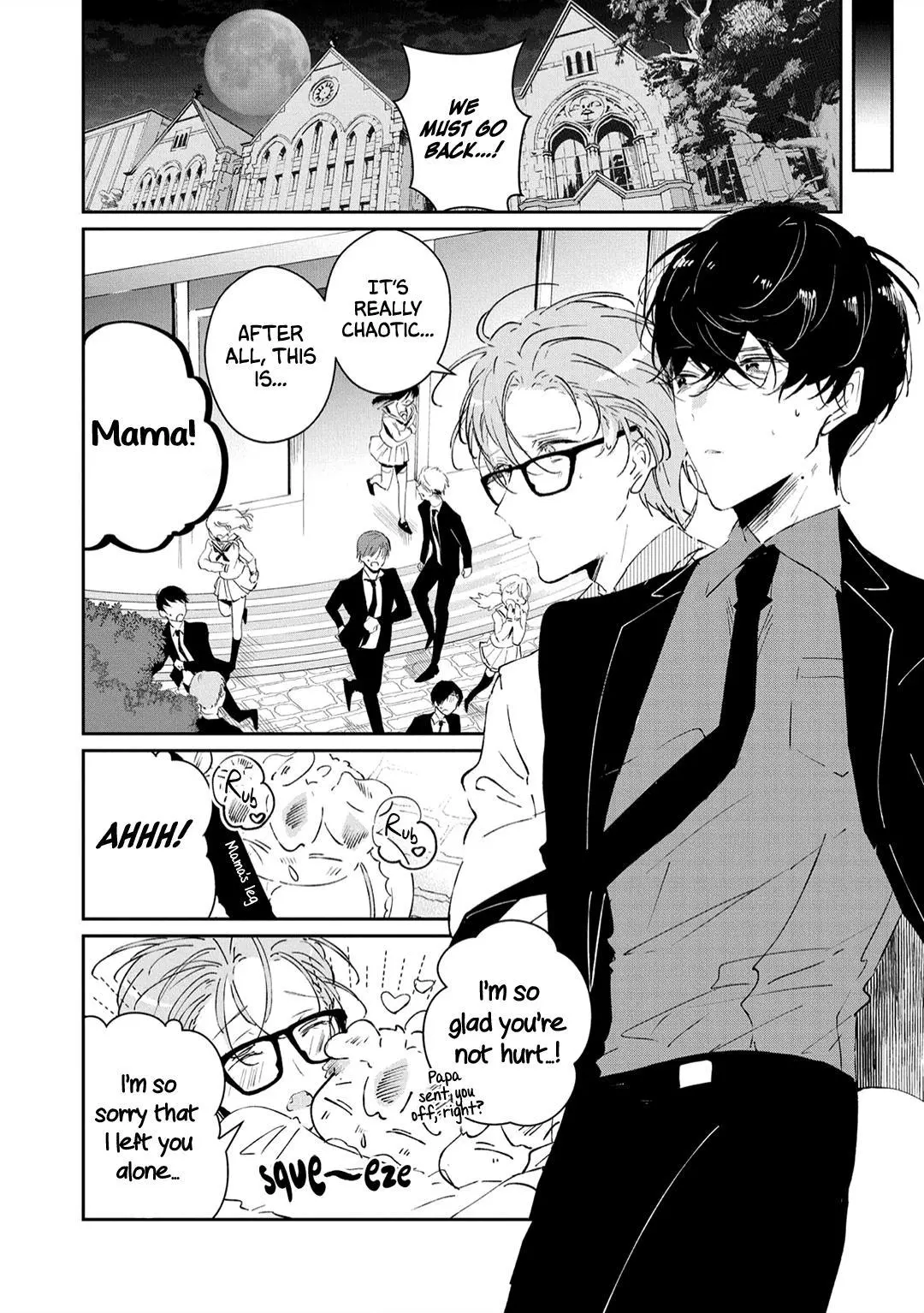 Manga page 10