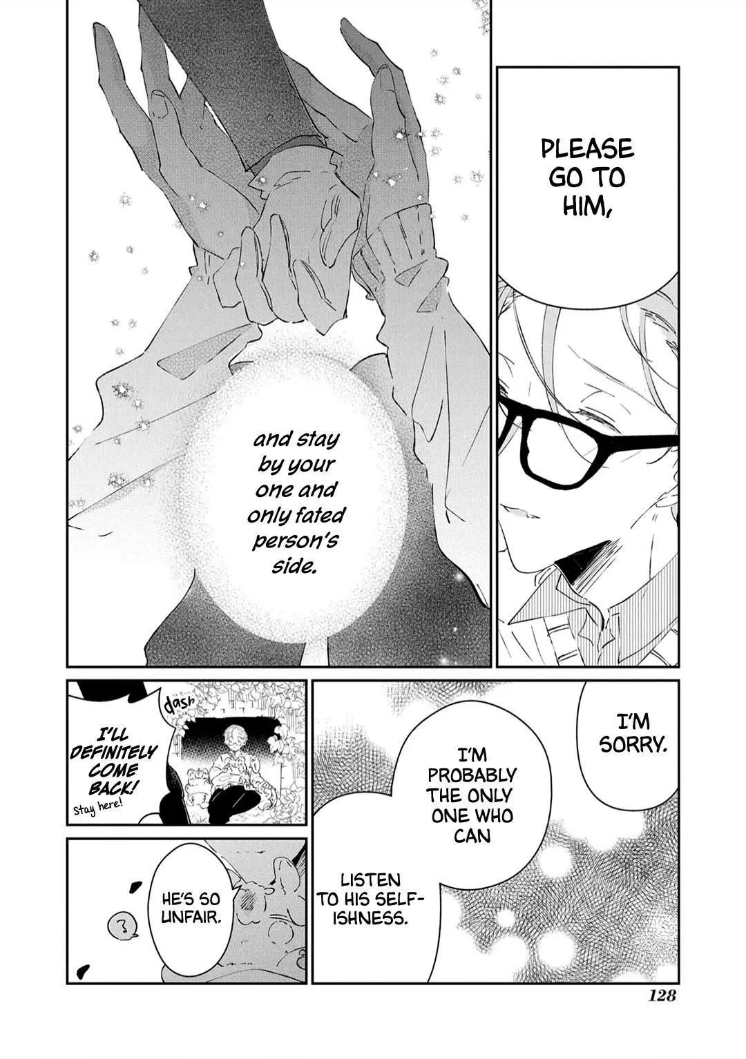 Manga page 16