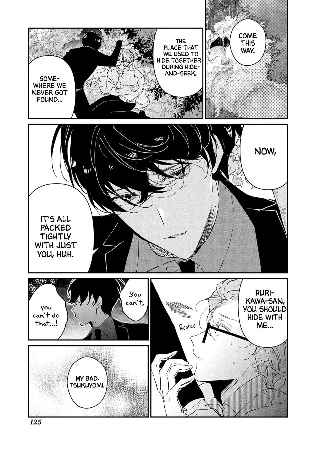 Manga page 13
