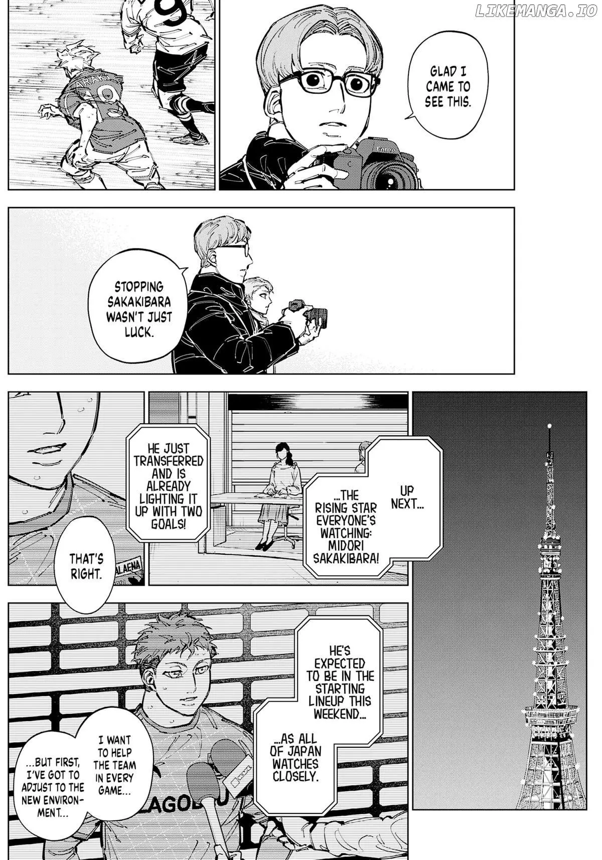 Manga page 16