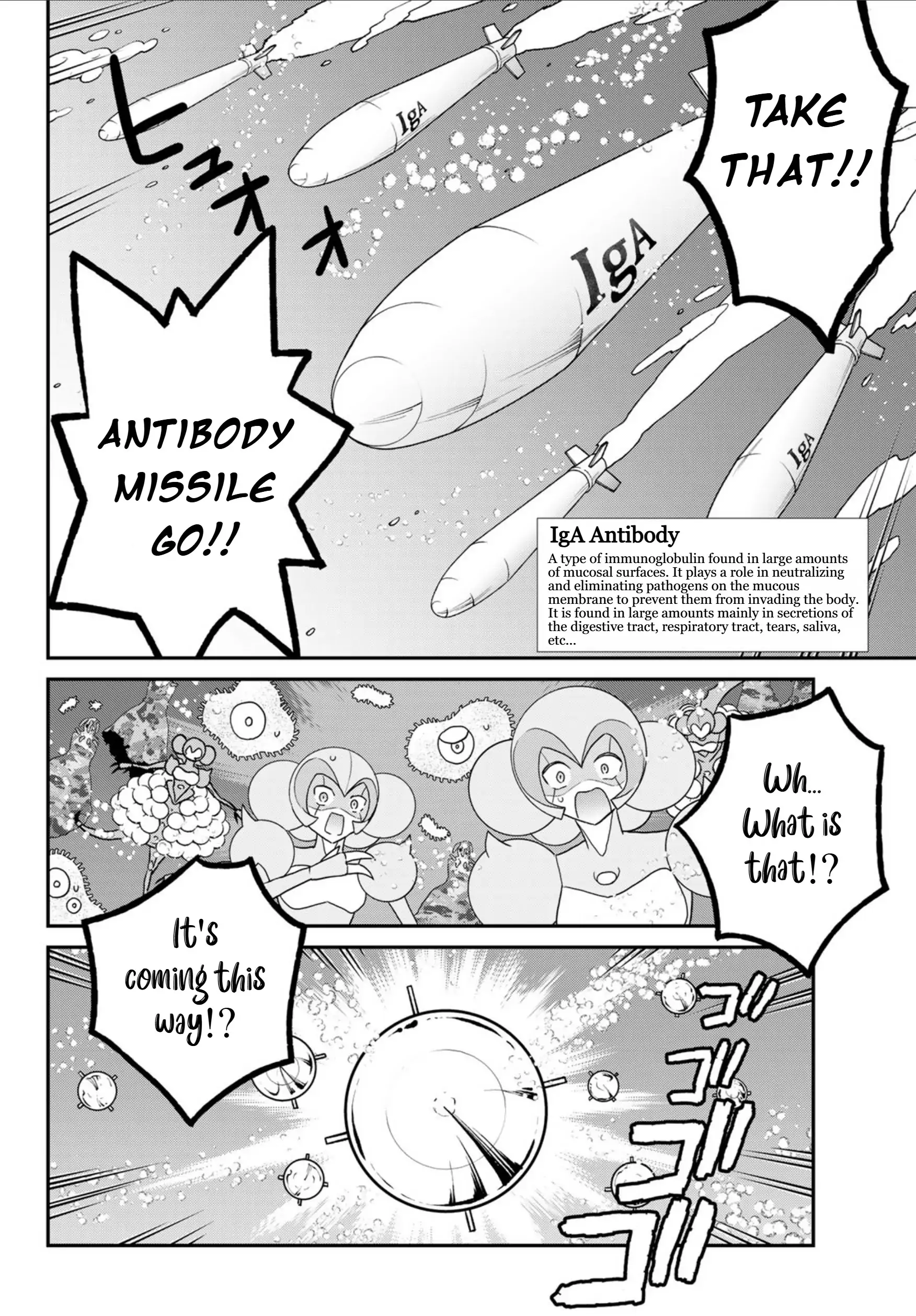 Manga page 26