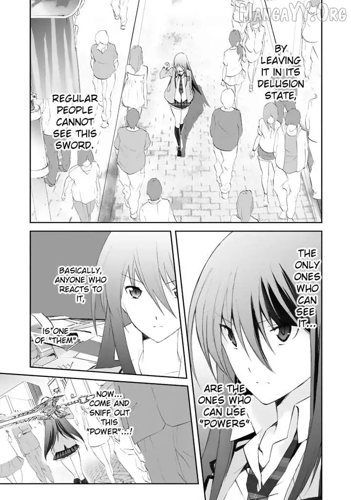 Manga page 15