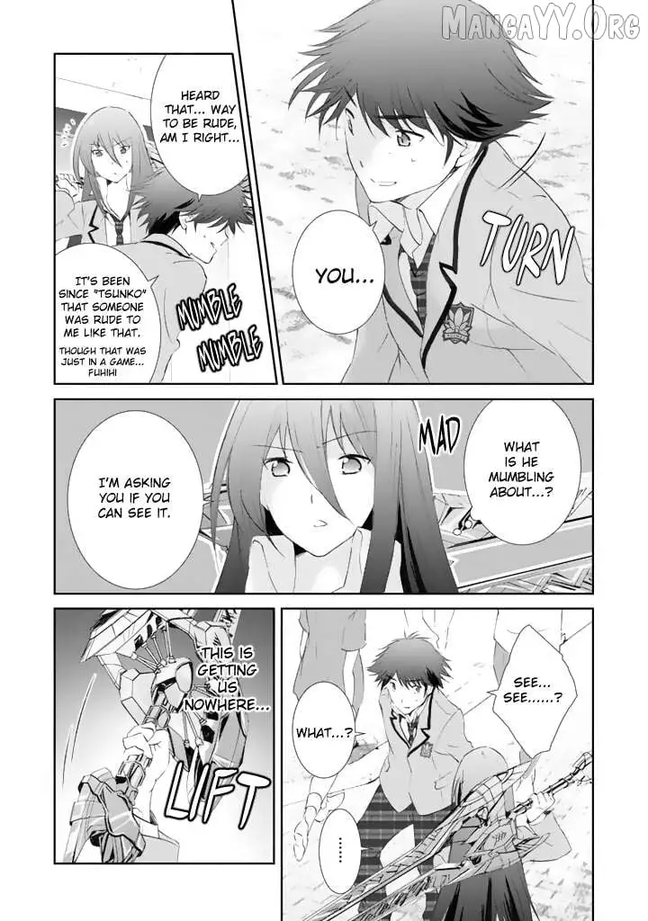Manga page 18
