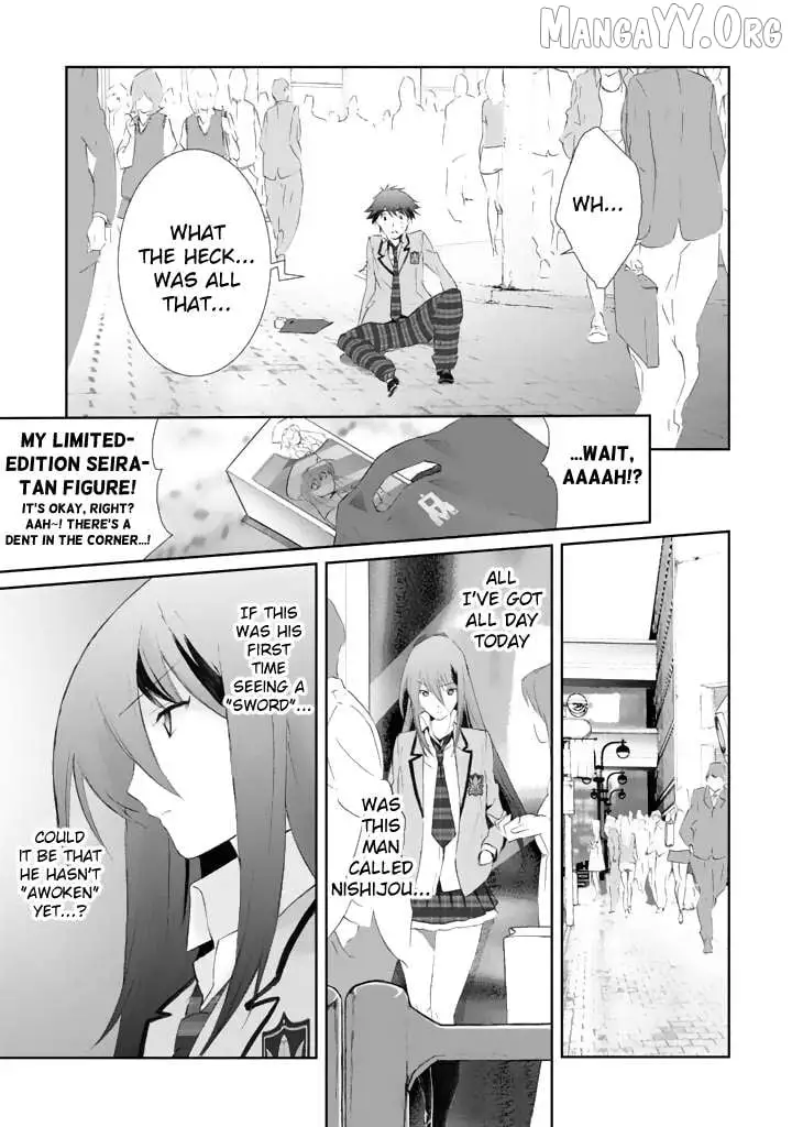 Manga page 23