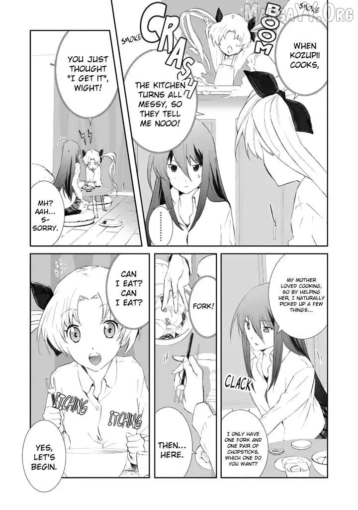 Manga page 3