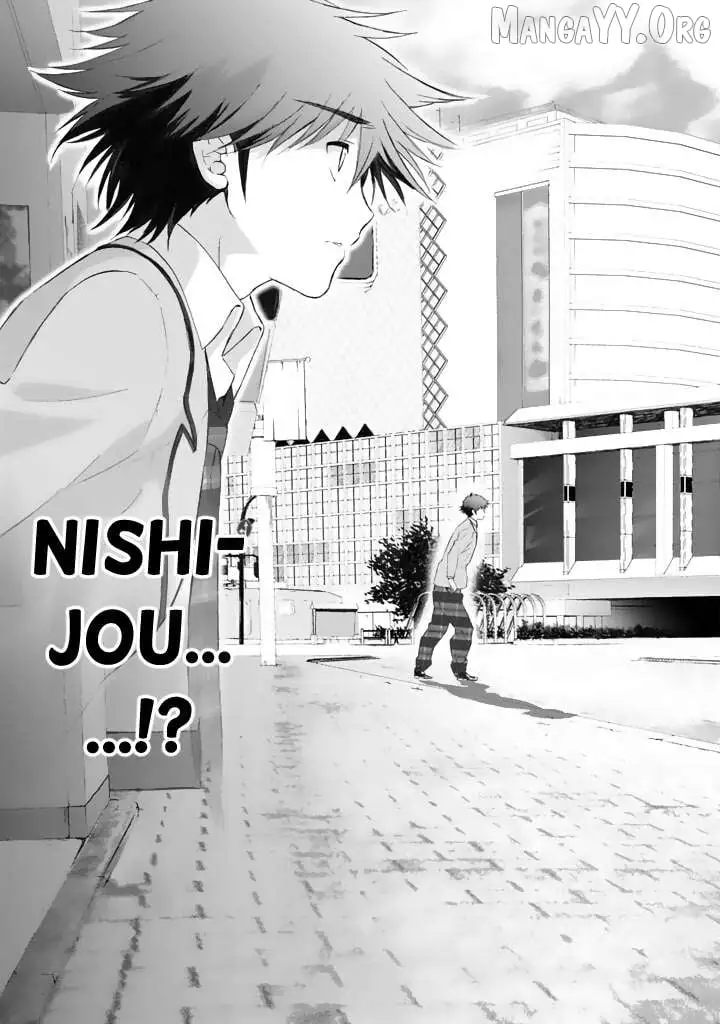 Manga page 31