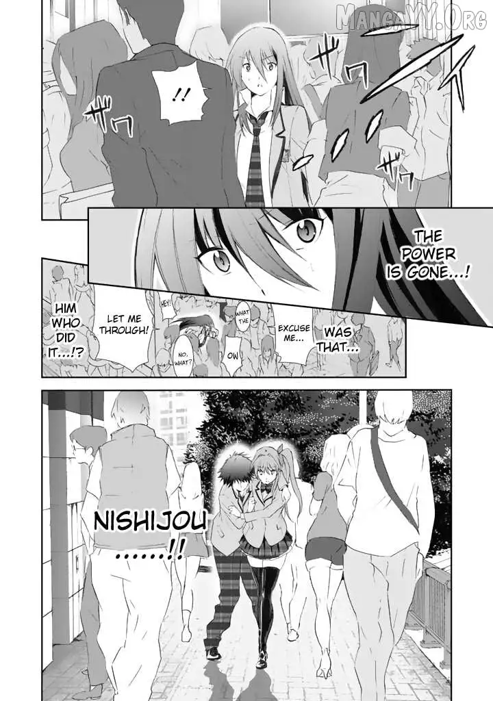 Manga page 32