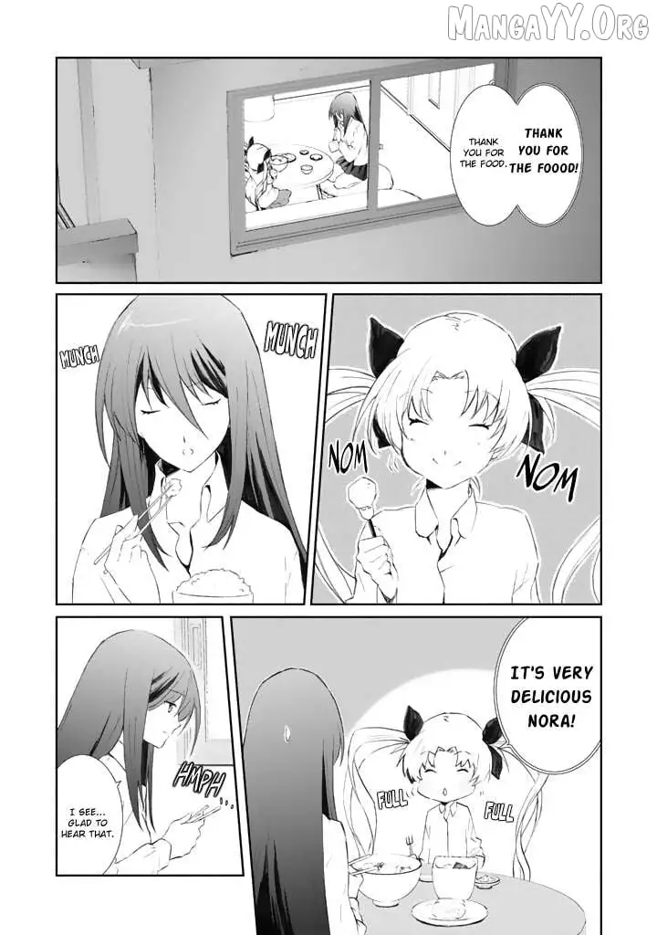 Manga page 4