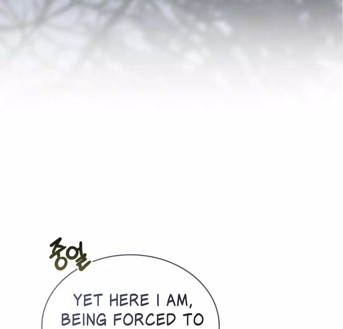 Manga page 134
