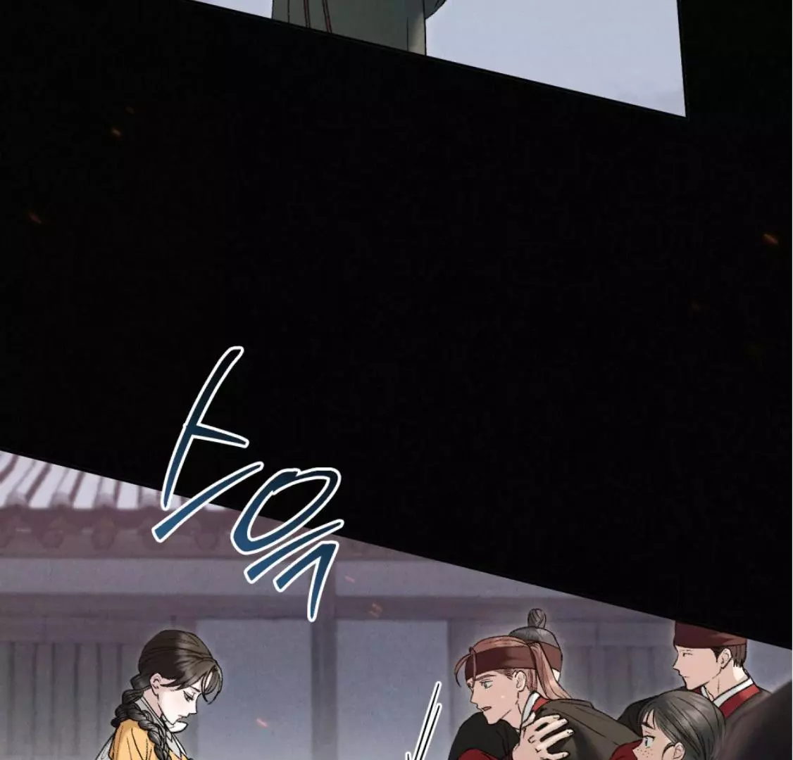 Manga page 112