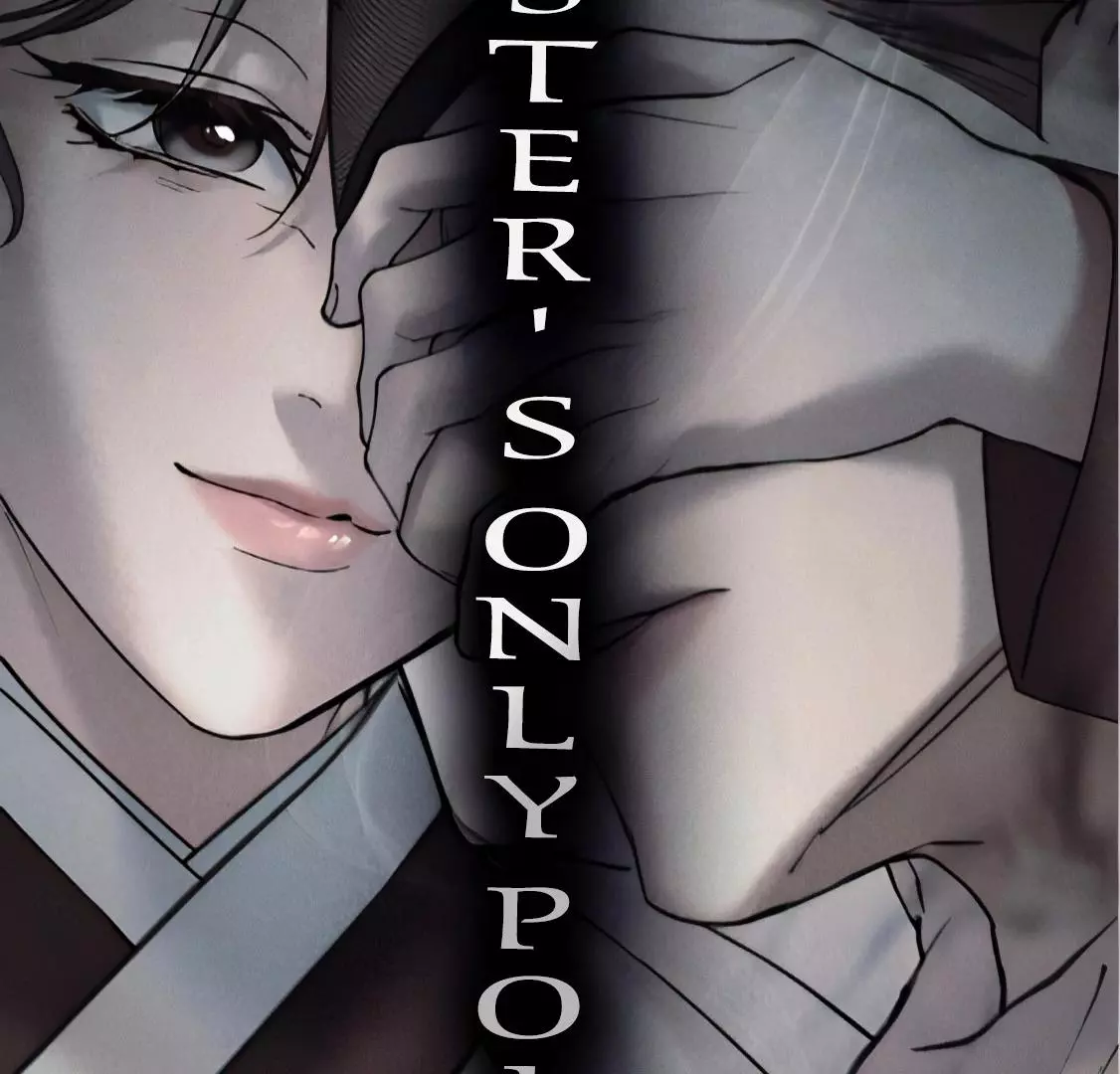 Manga page 71