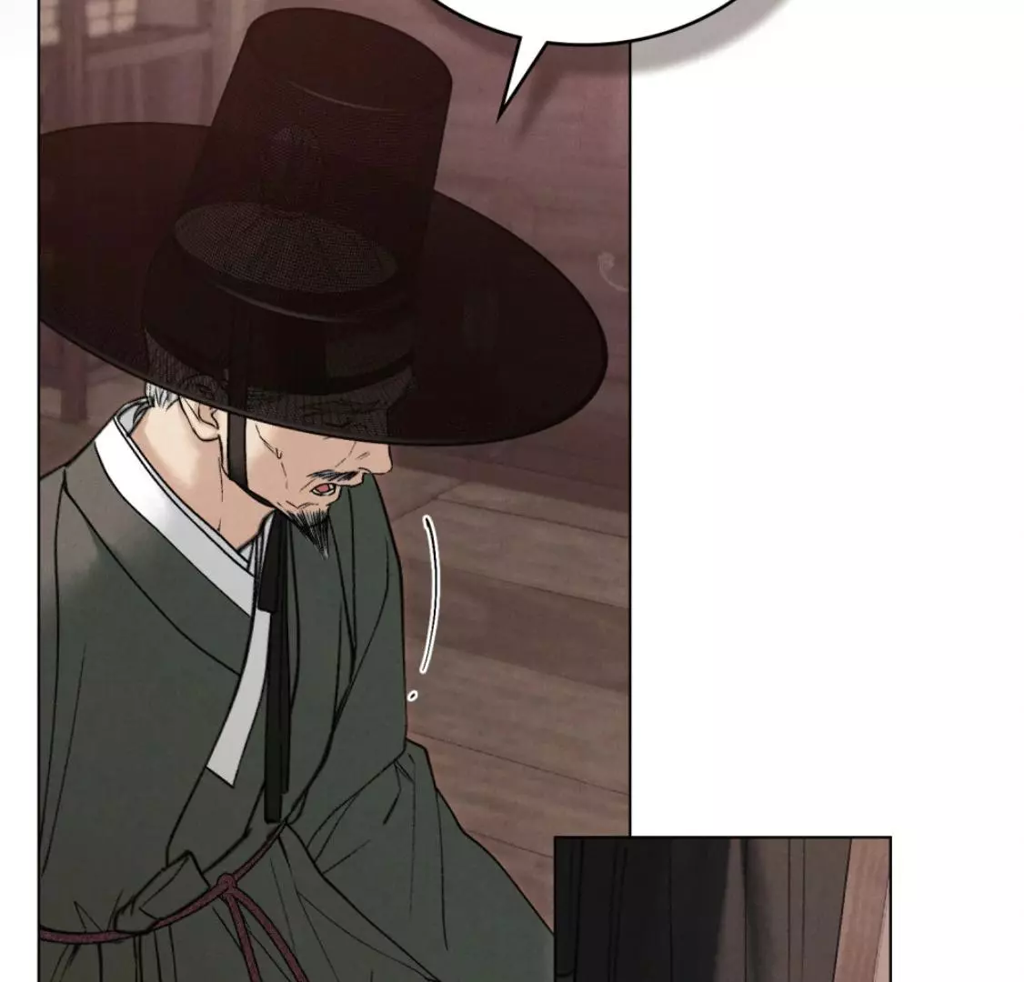 Manga page 75