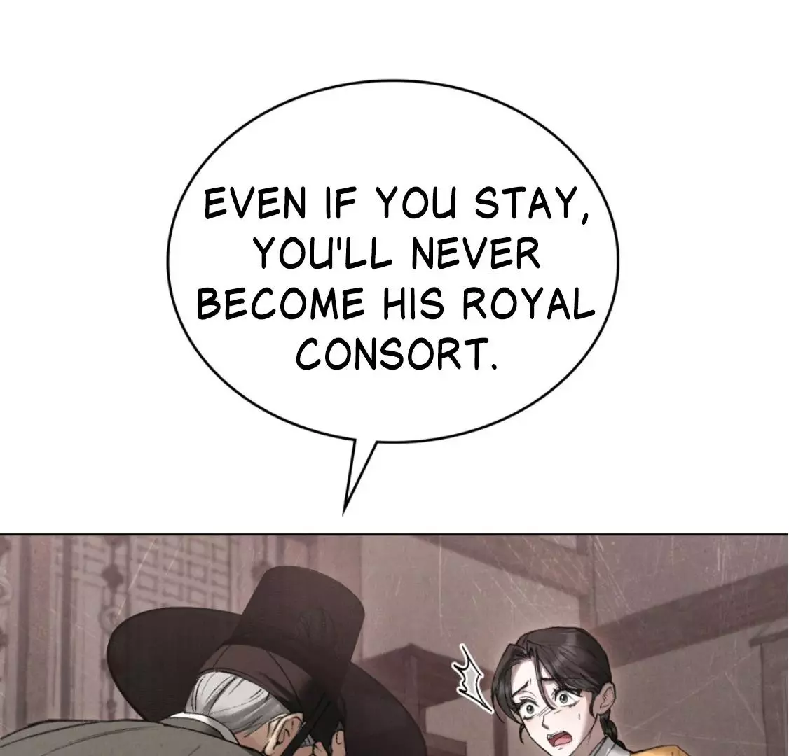 Manga page 47
