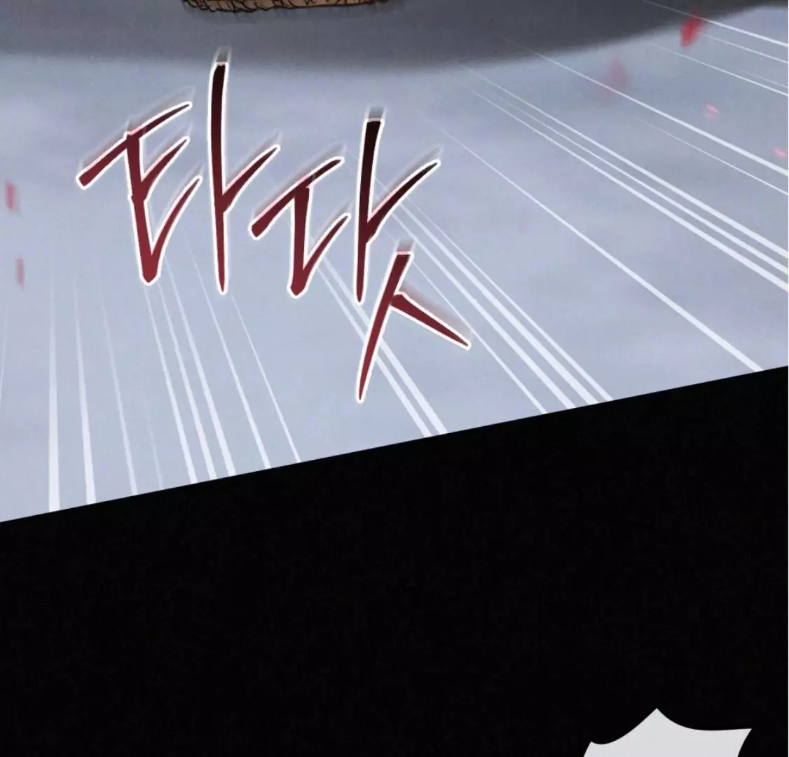 Manga page 106