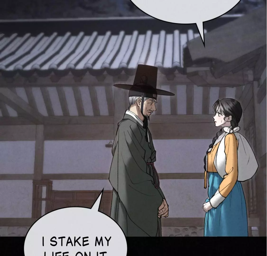 Manga page 95
