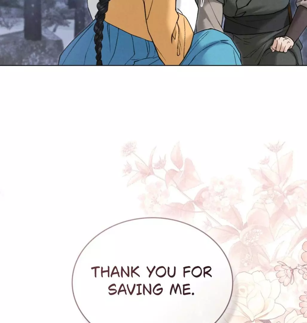 Manga page 46