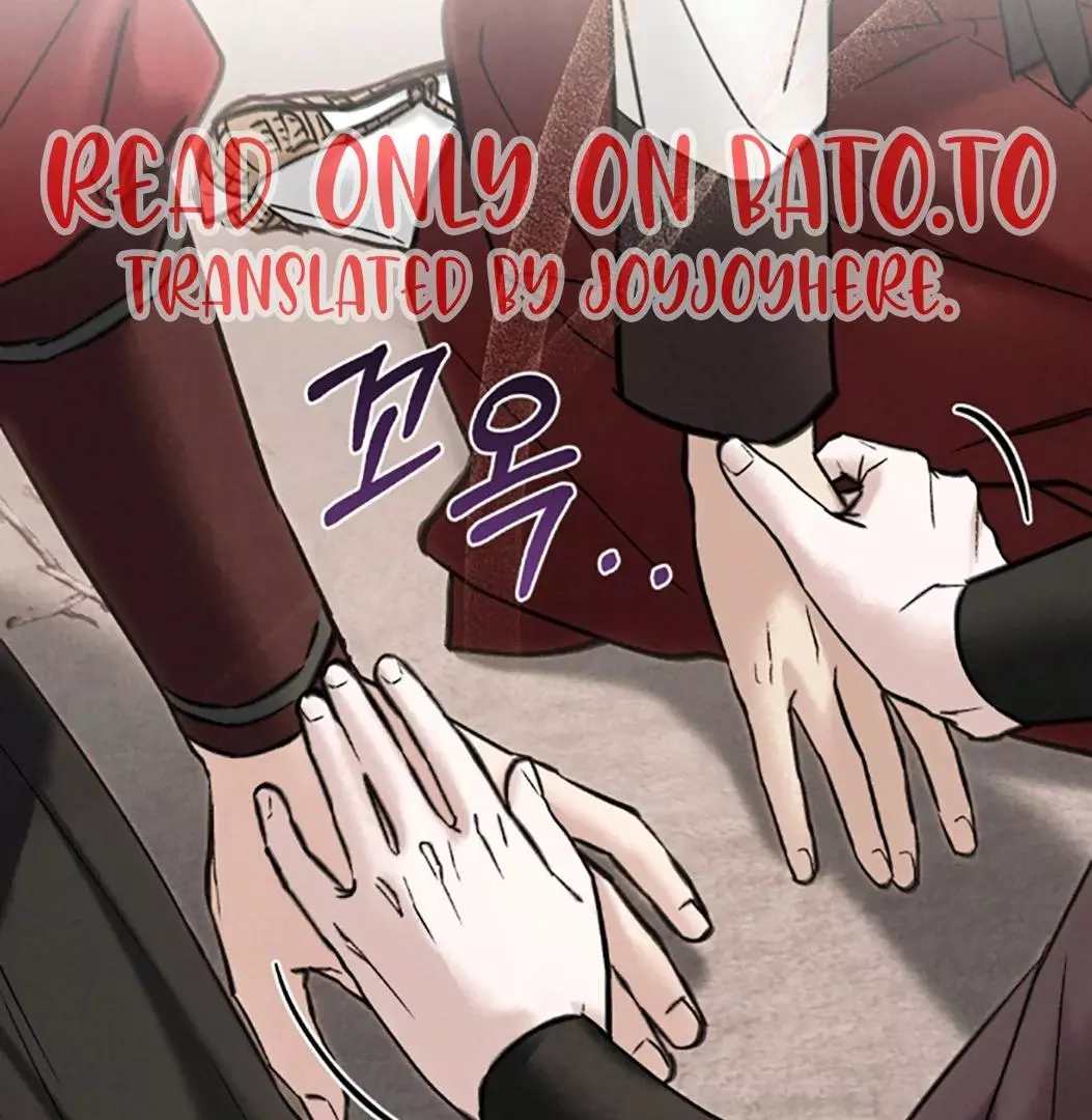 Manga page 75