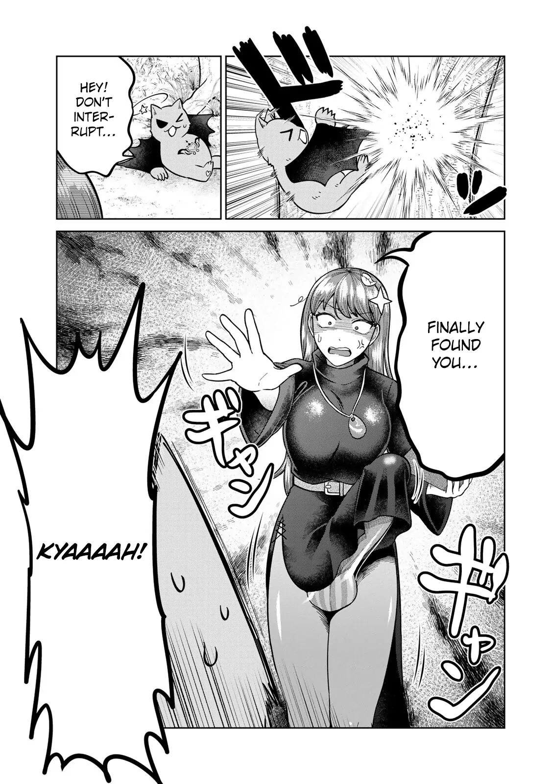 Manga page 9