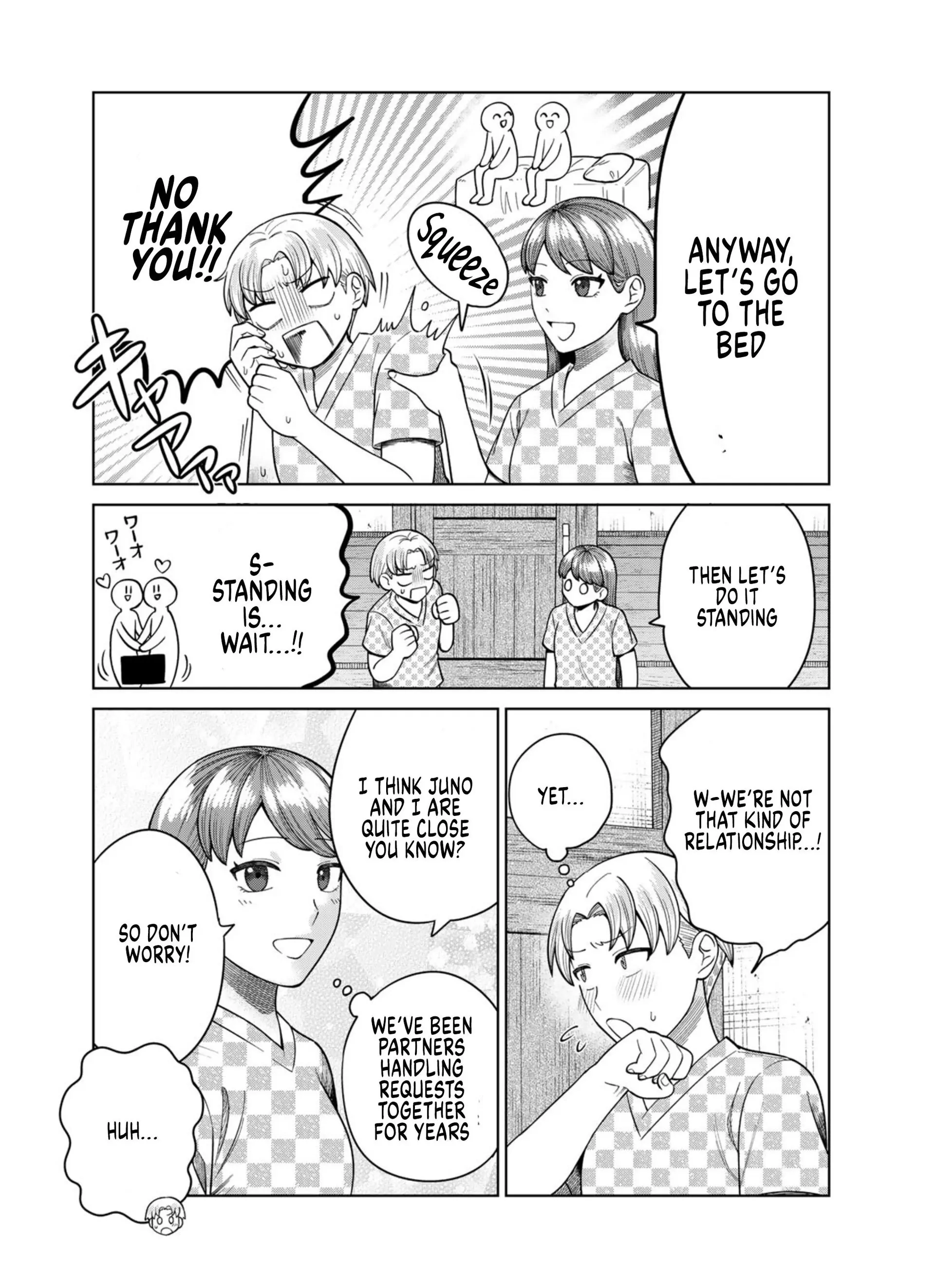Manga page 7